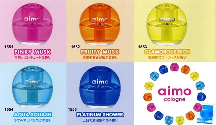 Aimo