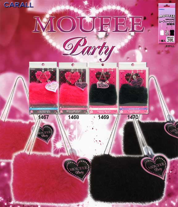 Moufee Sweet