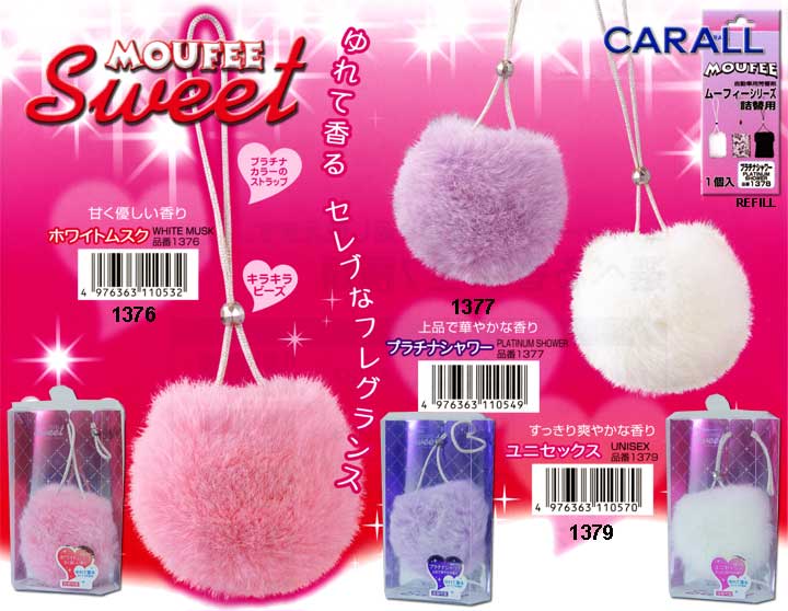 Moufee Sweet