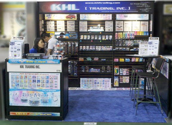booth 12716